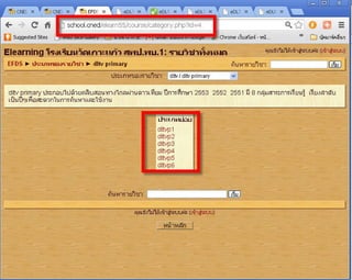 25551108 ??????????????????