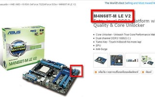 25551108 ??????????????????
