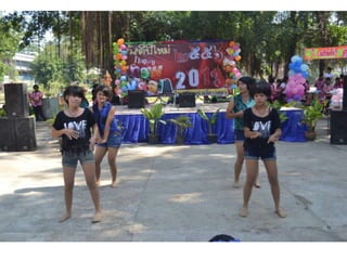 งานปีใหม่โรงเรียนเก้าเลี้ยววิทยา 2556