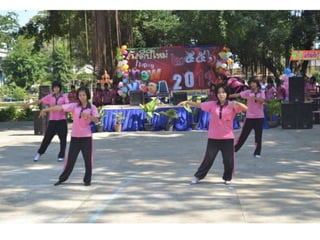 งานปีใหม่โรงเรียนเก้าเลี้ยววิทยา 2556