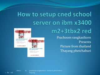 Prachoom rangkasikorn
Presents
Picture from thailand
Thayang phetchaburi
+ibm x m
+ tbx red
prachoom rangkasikorn thailand phetchaburi
thayang
 