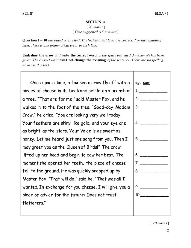 255749011 mid-year-form-1-english 255749011 mid-year-form-1-english