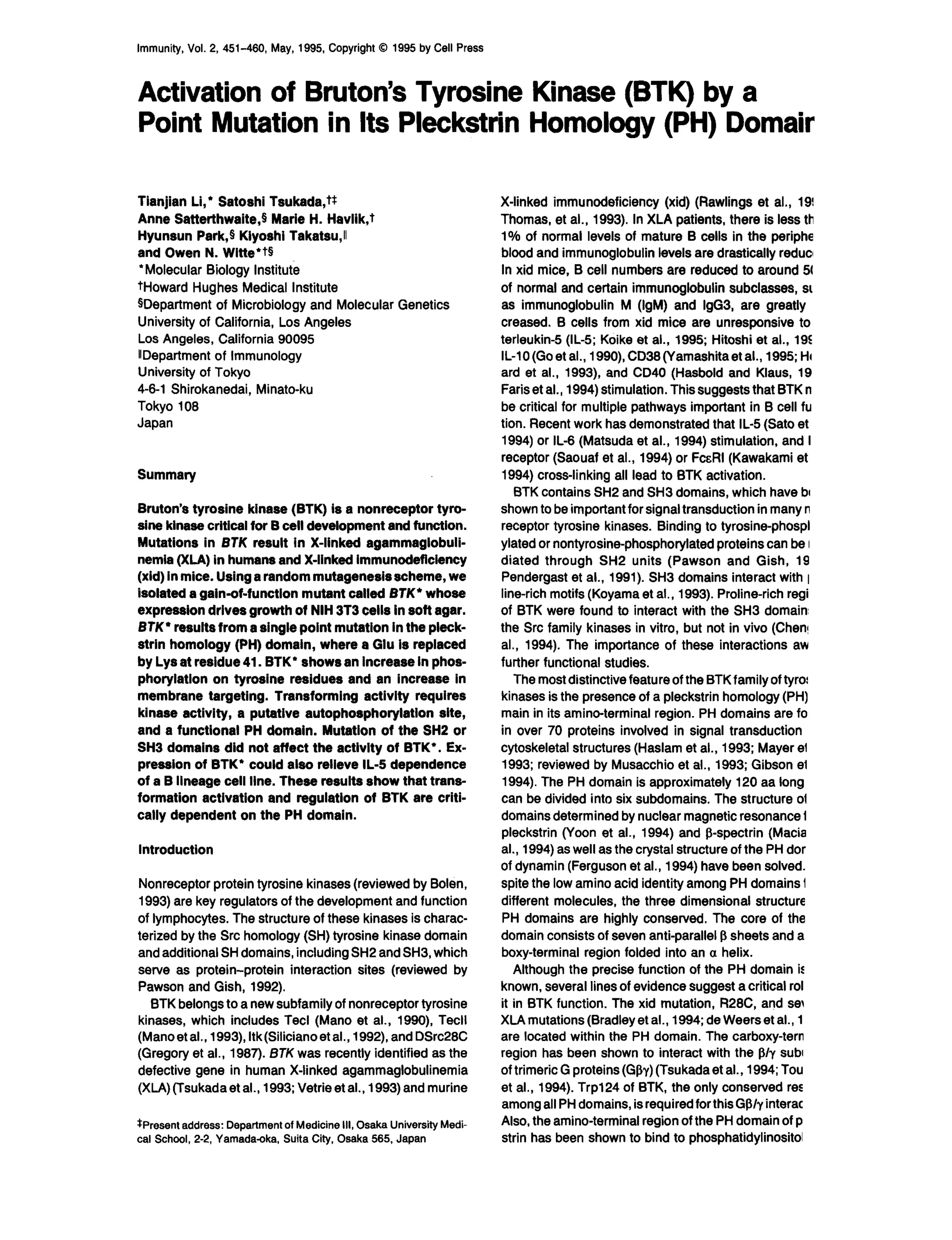 Tianjian et al., 1995 (page 1) PDF