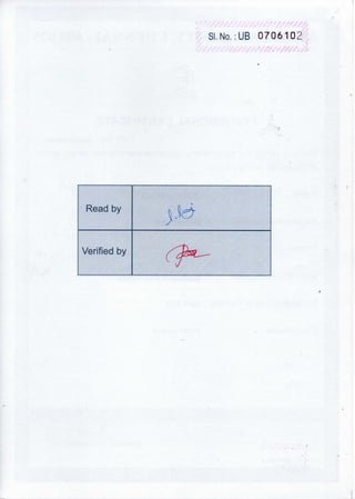 provisional certificate