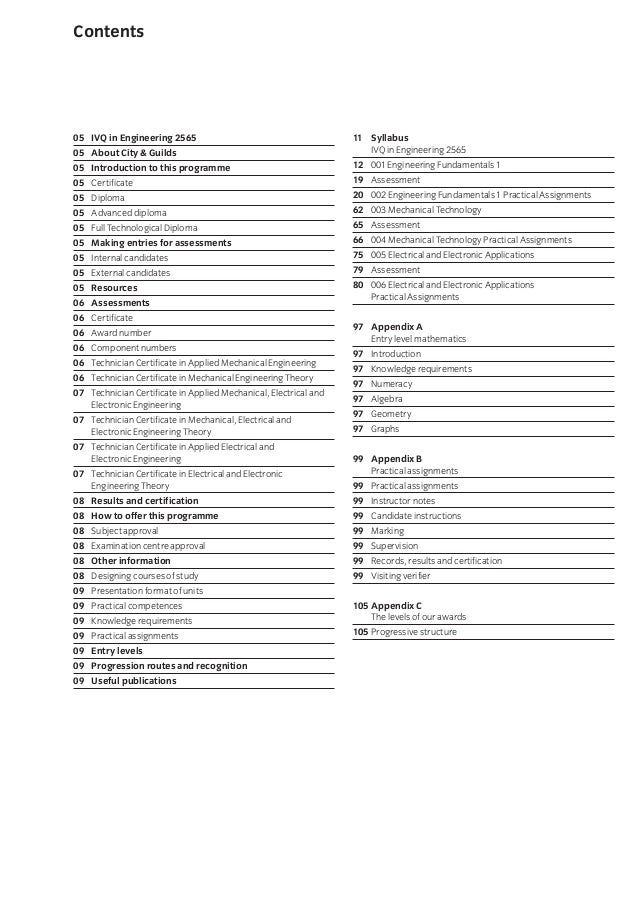 2565 Engineering Technican Cert