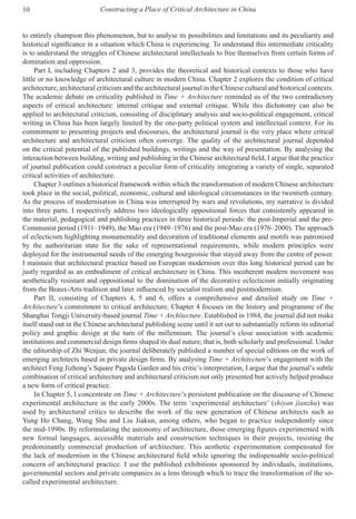 Constructing A Place Of Critical Architecture In China Guanghui Ding | PDF
