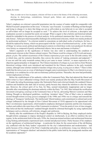 Constructing A Place Of Critical Architecture In China Guanghui Ding | PDF