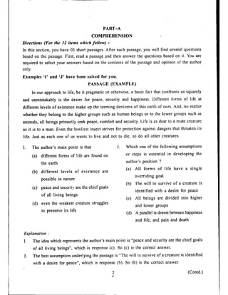 nda exam question paper