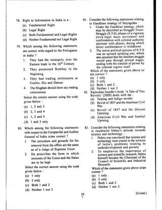 nda exam question paper
