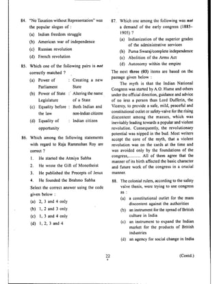 nda exam question paper
