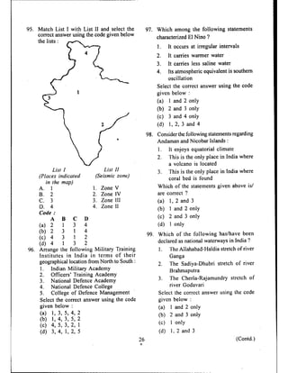 nda exam question paper