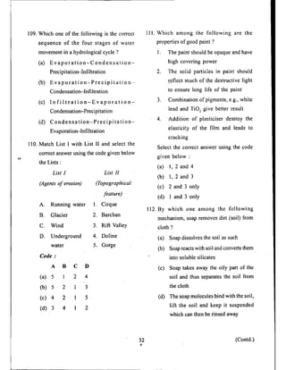 nda exam question paper