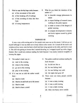 nda exam question paper