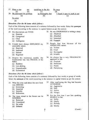 nda exam question paper