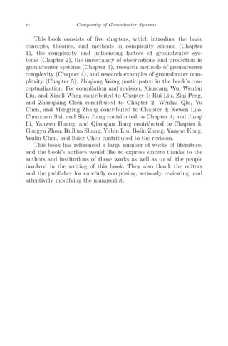 Complexity Of Groundwater Systems Teng Ma Liuzhu Chen | PDF