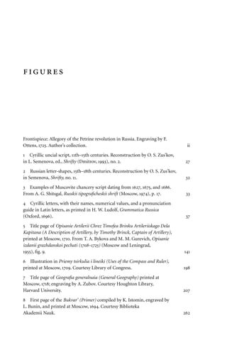 Petrine Script The Petrine Revolution In Russian Culture James Cracraft | PDF