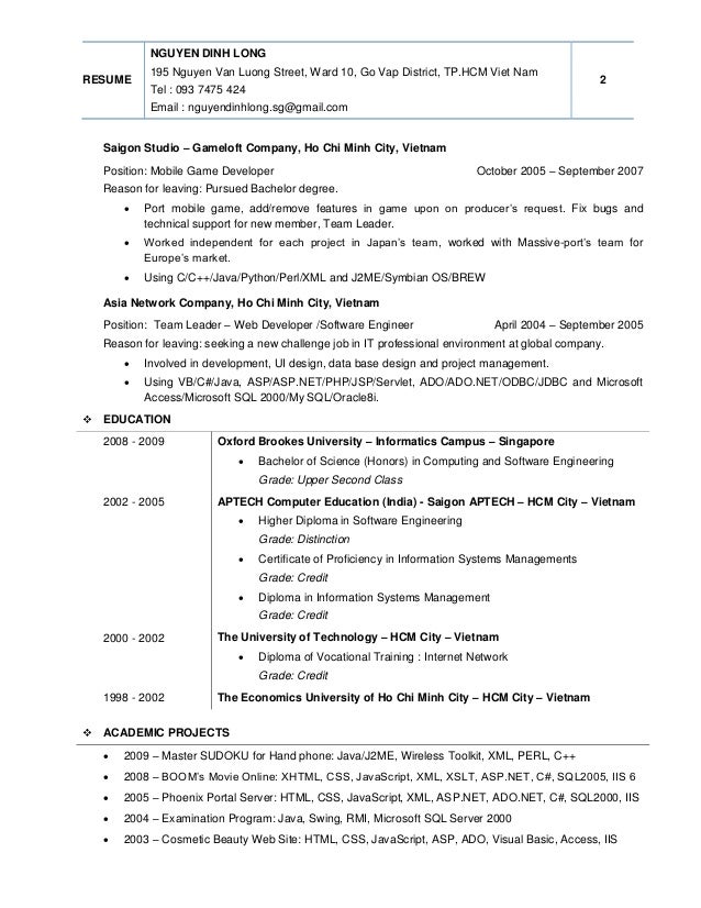 java swing resume