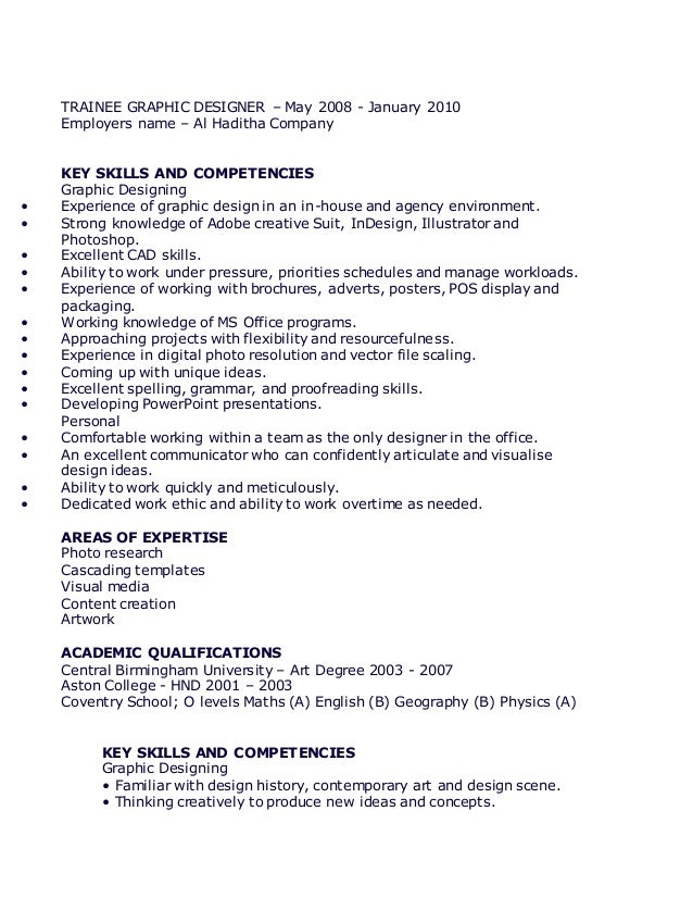 mustafa al tamimi cv key skills and competencies on cv