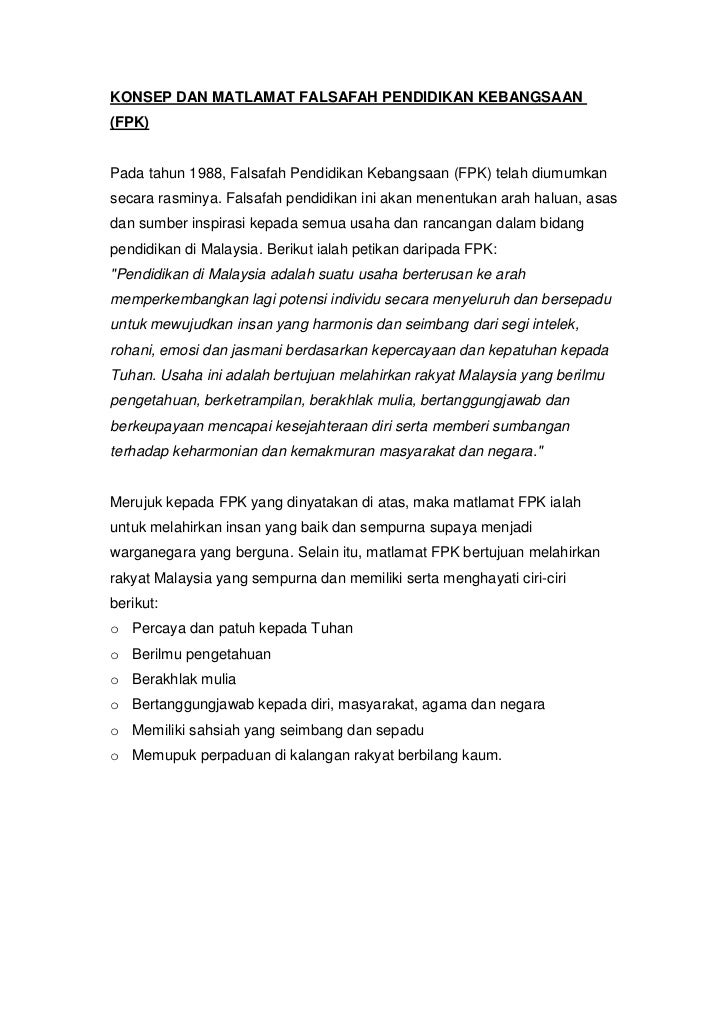25880966 konsep-dan-matlamat-falsafah-pendidikan-kebangsaan