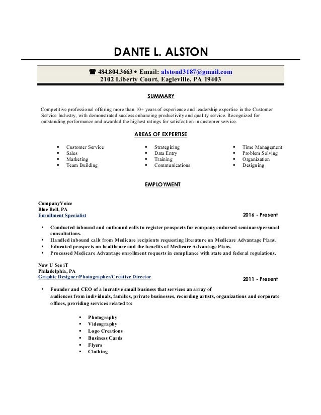 Dla resume org