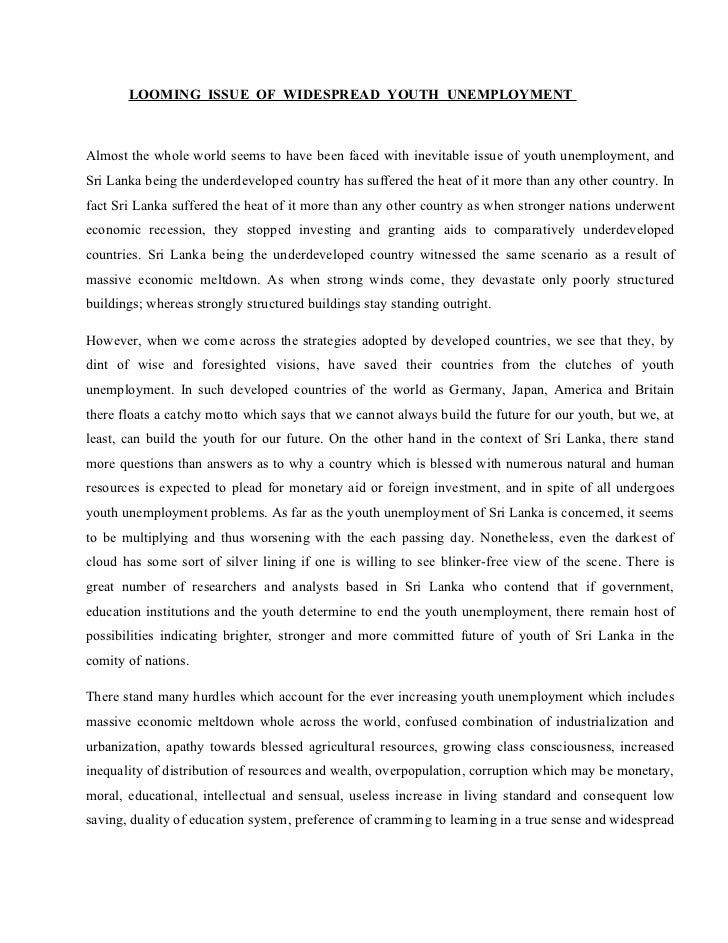 Essay unemployment