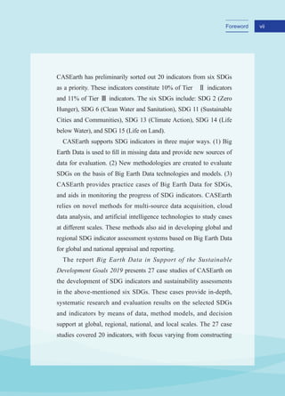 Big Earth Data In Support Of The Sustainable Development Goals 2019 ...