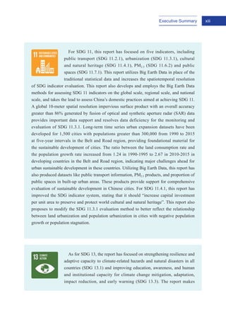 Big Earth Data In Support Of The Sustainable Development Goals 2019 ...