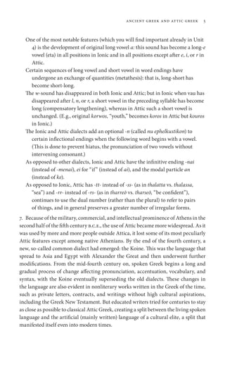 Introduction To Attic Greek Donald J Mastronarde | PDF