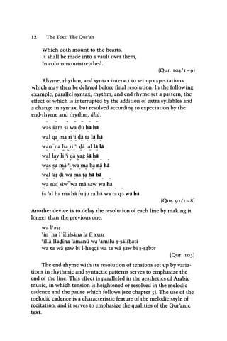 Doth Example The Art Of Reciting The Quran Kristina Nelson | PDF