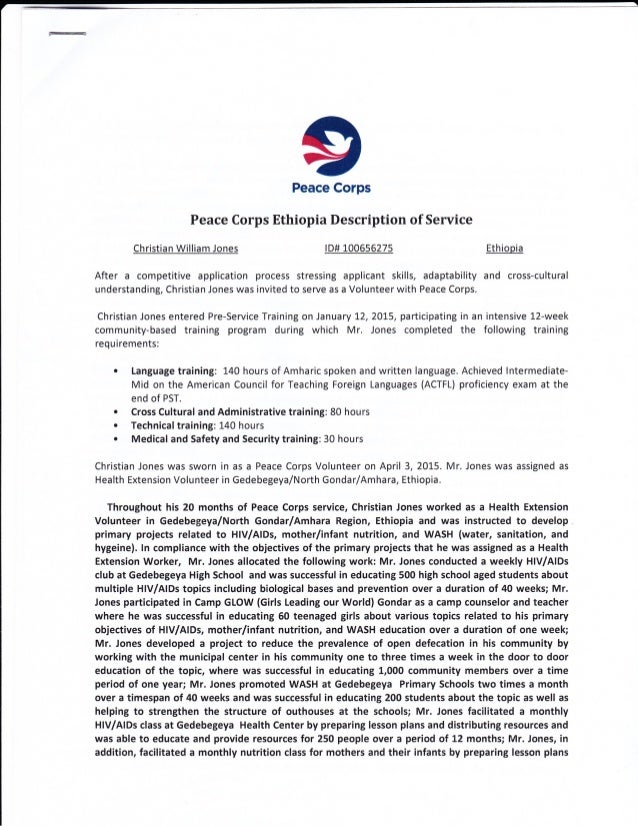 experiences essay examples toefl pbt