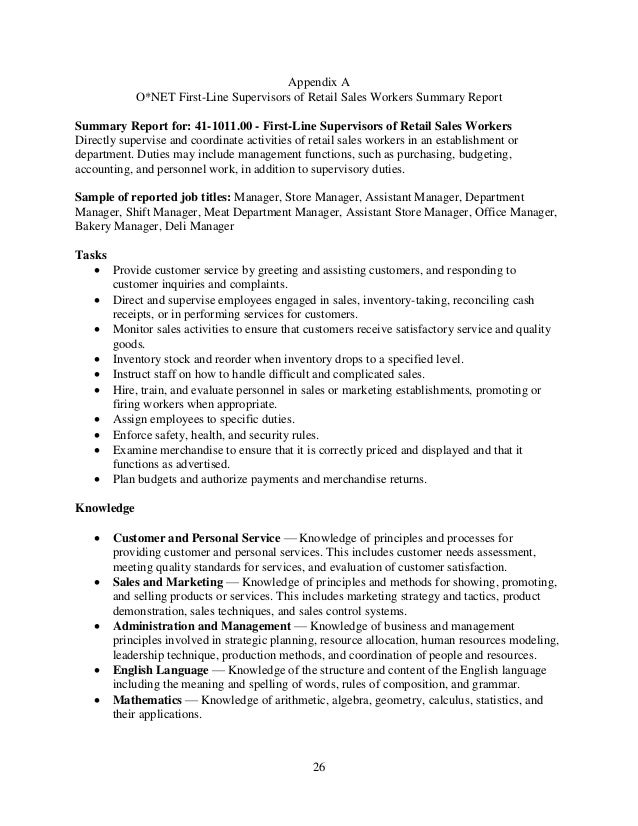 appointment letter management tool management analysis sle stakeholder analysis template appointment letter management tool management analysis sle stakeholder analysis template