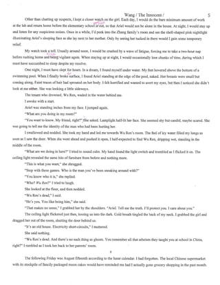 The Innocent, Kingly-edits