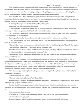 The Innocent, Kingly-edits