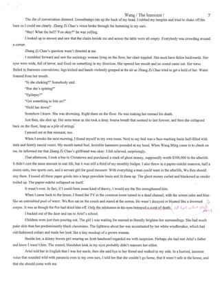 The Innocent, Kingly-edits