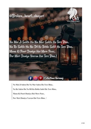25 broken heart shayari in hindi broken shayari | PDF