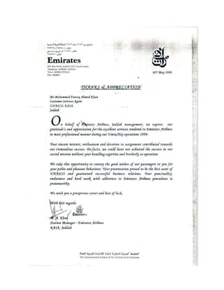 EK - Certificate 2