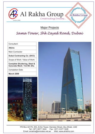 Al-Rakha-Brochure-Oct-2014-20-10-14 | PDF