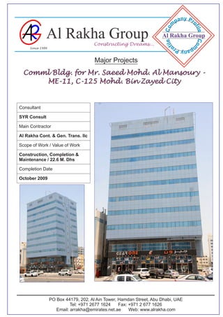 Al-Rakha-Brochure-Oct-2014-20-10-14 | PDF