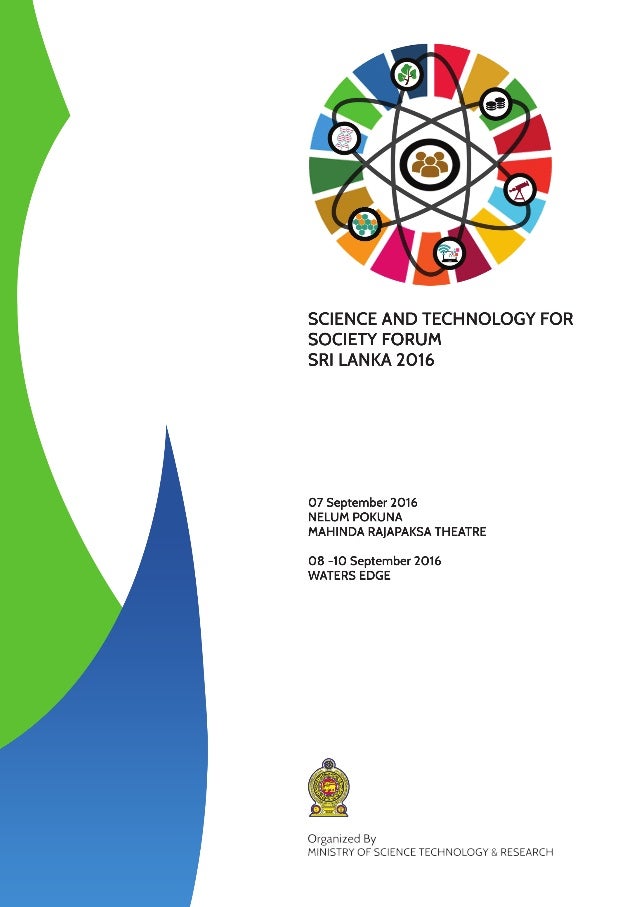 sts forum 2016