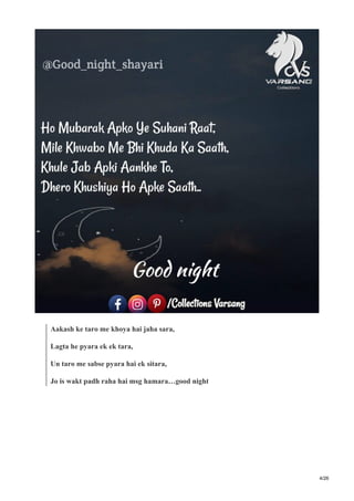 25 good night shayari good night images with shayari | PDF