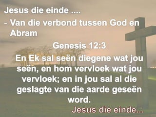 25 maart 2016 jesus, die einde en die begin! 