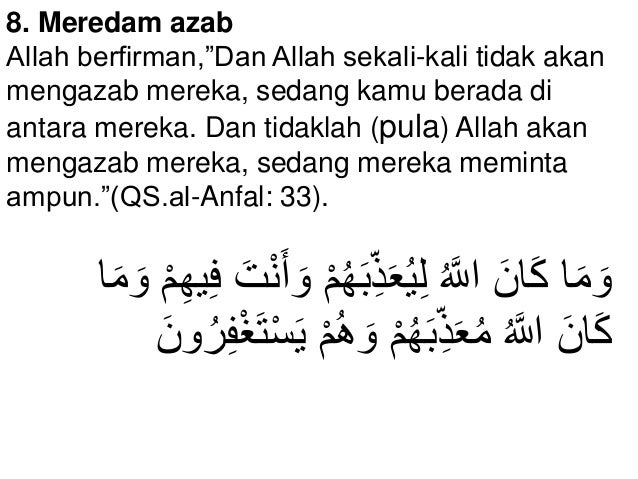 25 manfaat istighfar