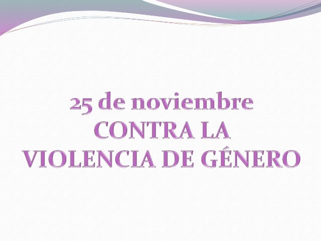 25 N 25 N