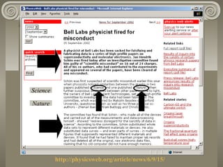 Science
Nature
http://physicsweb.org/article/news/6/9/15/
 