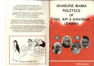 Shakuni Mama Politics of RSS, BJP & Shiv Sena Leaders