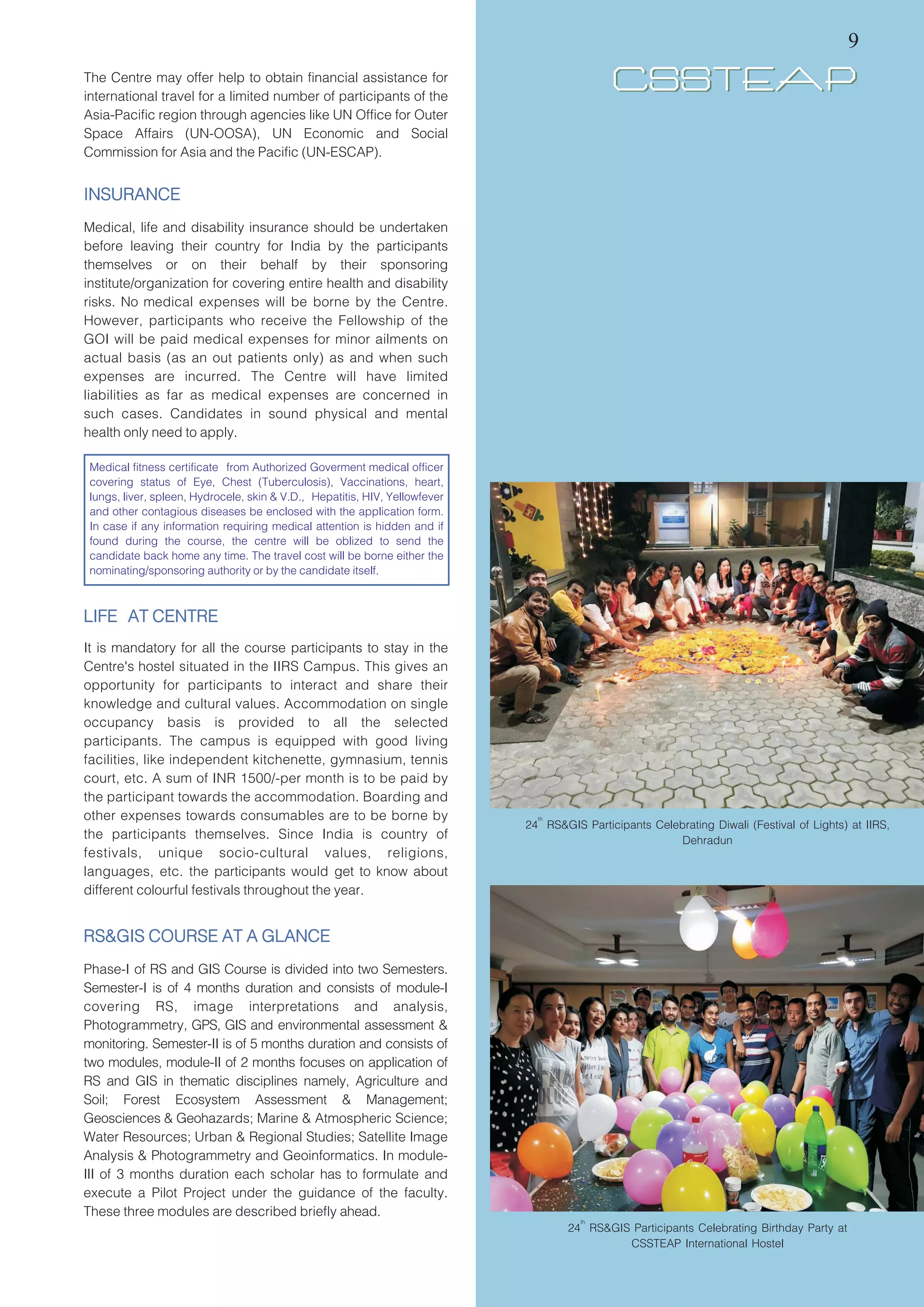 25thd rsgis brochure