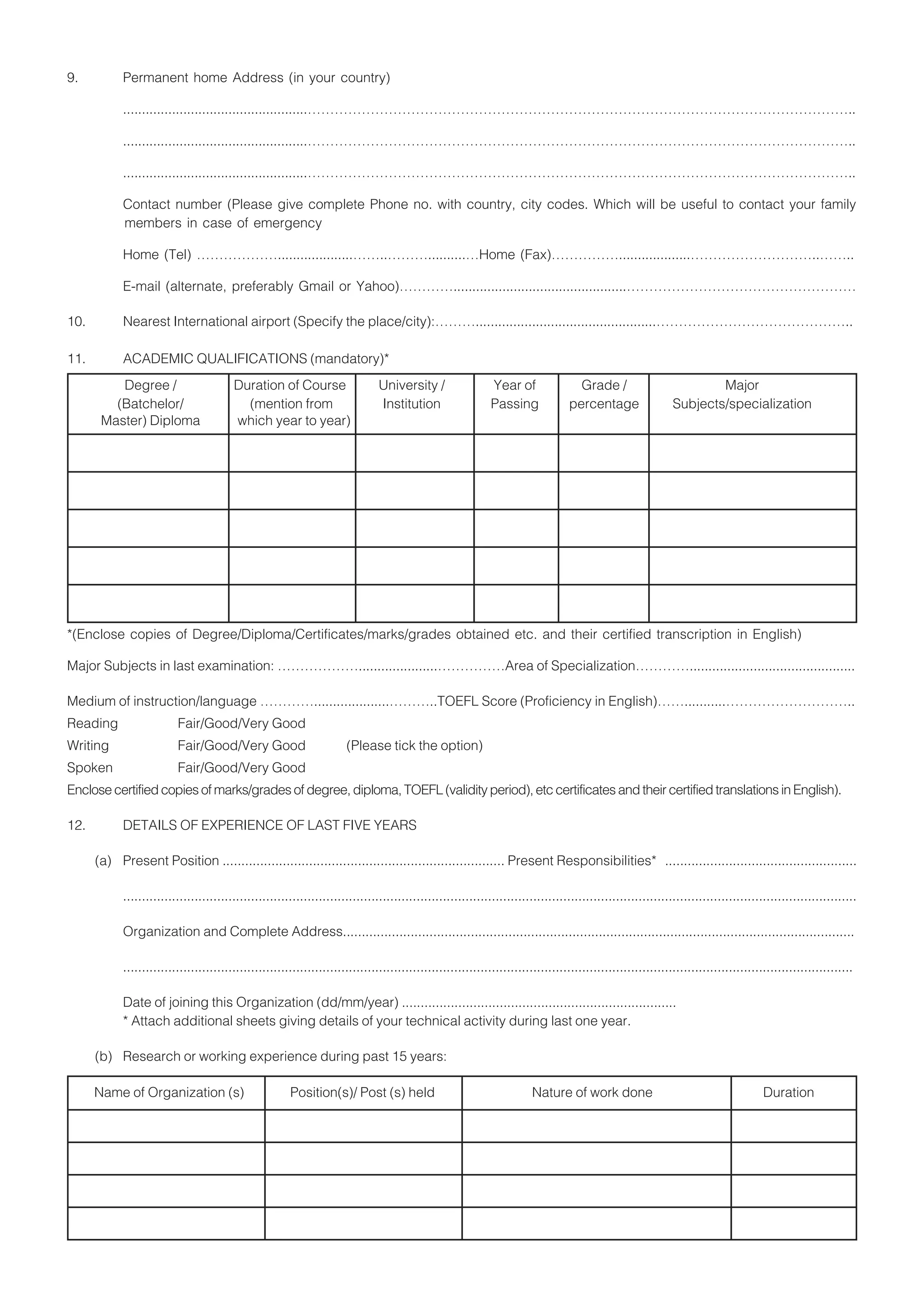 25thd rsgis brochure