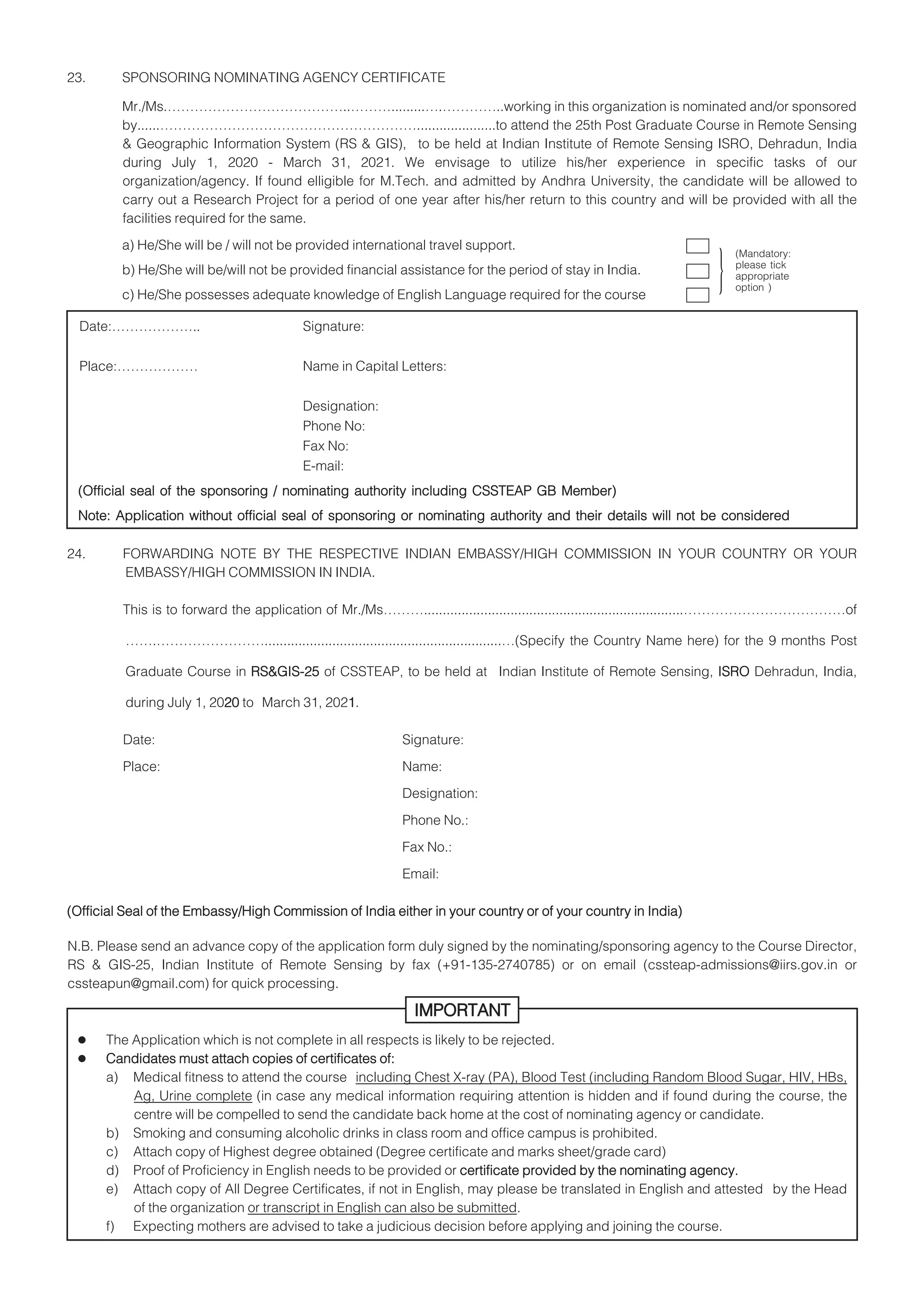 25thd rsgis brochure