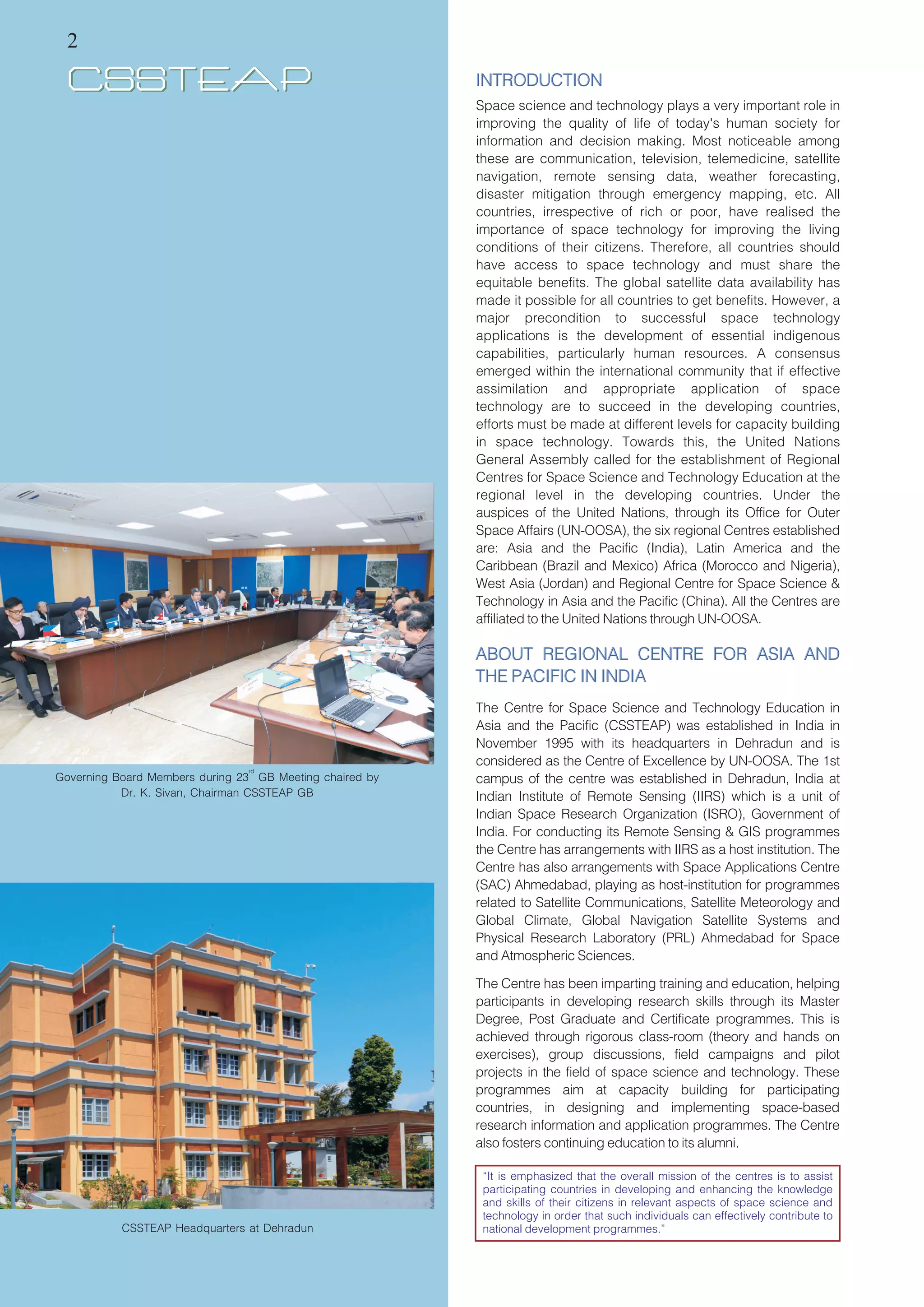 25thd rsgis brochure