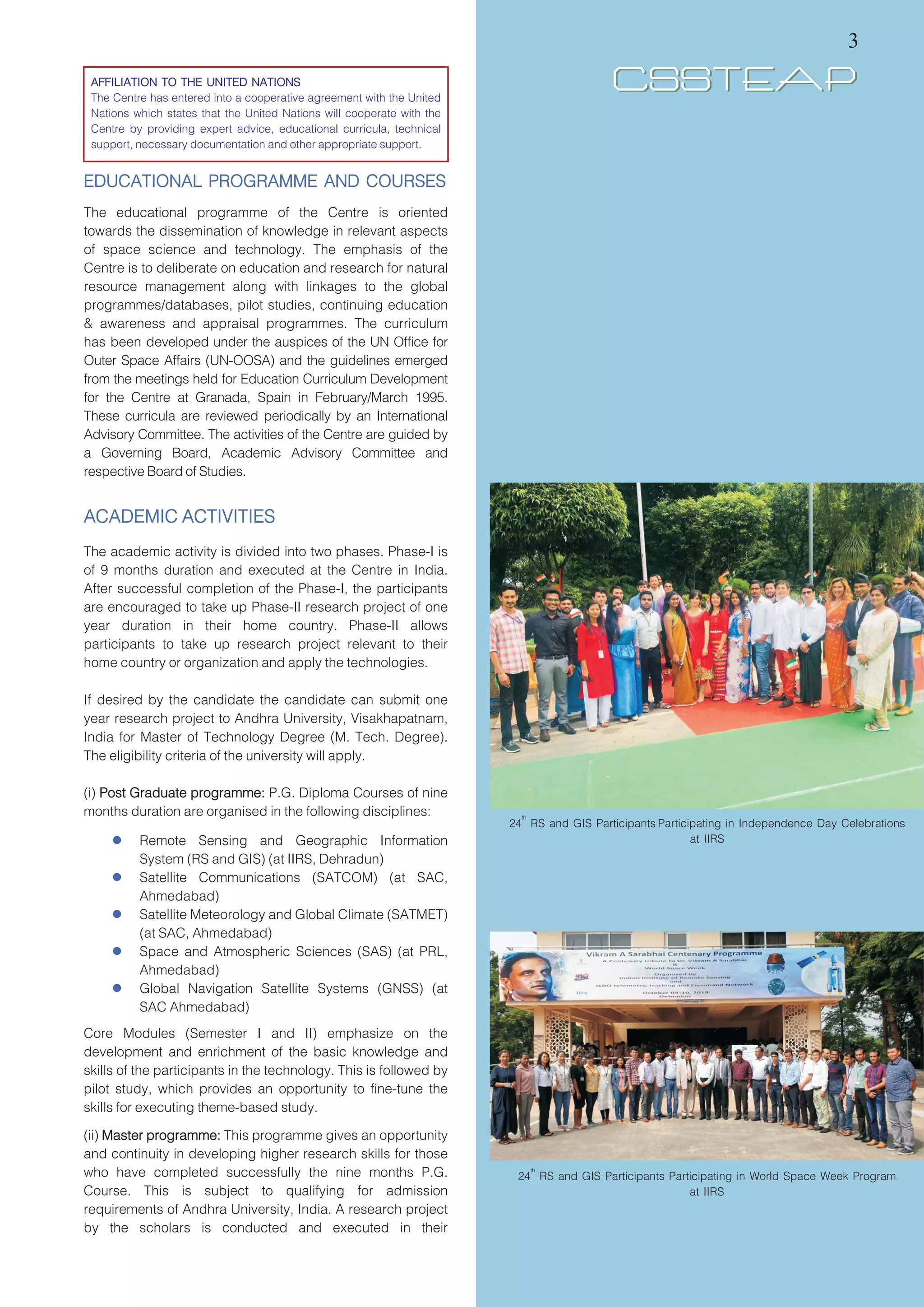 25thd rsgis brochure